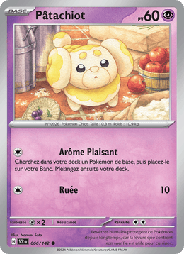 Pâtachiot 066/175 Pokémon Couronne Stellaire (EV07)