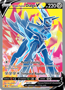 Dialga Originel V SWSH255/PROMO — Pokémon Promo Épée et Bouclier (SWSHP)
