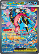 Méga-Amphinobi-ex 116/86 — Pokémon Chaos Ascendant (ME04)