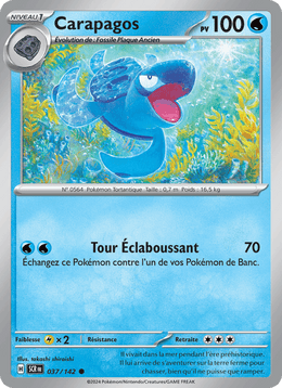 Carapagos 037/175 Pokémon Couronne Stellaire (EV07)