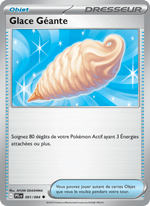 Glace Géante 091/130 Pokémon Flammes Fantasmagoriques (ME02)