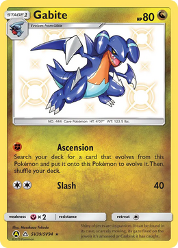 Carmache SV39/94 — Pokémon Destinées Occultes Coffre Étincelant (SMA)