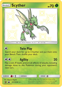 Insécateur SV1/94 — Pokémon Destinées Occultes Coffre Étincelant (SMA)