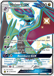 Bruyverne-GX SV78/94 — Pokémon Destinées Occultes Coffre Étincelant (SMA)