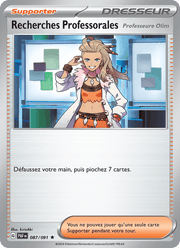 Recherches Professorales 087/245 Pokémon Destinées de Paldea (EV4.5)