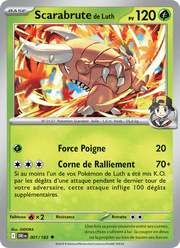 Scarabrute de Luth 001/244 Pokémon Rivalités Destinées (EV10)