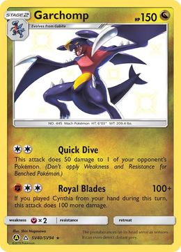 Carchacrok SV40/94 — Pokémon Destinées Occultes Coffre Étincelant (SMA)