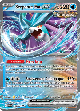 Serpente-Eau-ex - Walking Wake ex - Forces Temporelles 050