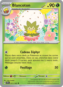 Blancoton 011/175 Pokémon Couronne Stellaire (EV07)