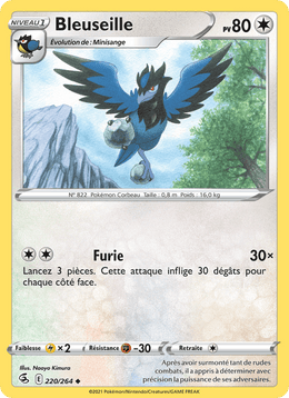 Bleuseille 220/284 Pokémon Poing de Fusion (FST)