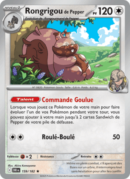 Rongrigou de Pepper 159/244 Pokémon Rivalités Destinées (EV10)