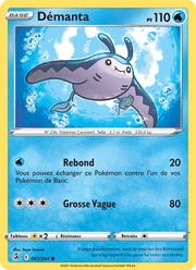 Démanta 61/284 Pokémon Poing de Fusion (FST)