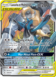 Lucario et Melmetal GX 120/234 — Pokémon Alliance Infaillible (UNB)