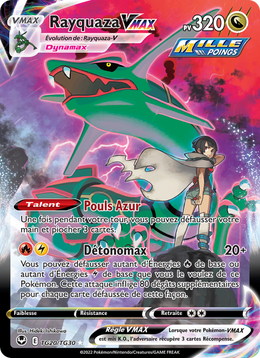 Rayquaza VMAX TG20/245 — Pokémon Tempête Argentée (SIT)