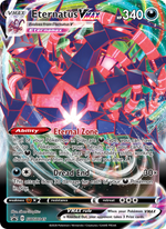 Éthernatos VMAX SWSH045/PROMO — Pokémon Promo Épée et Bouclier (SWSHP)