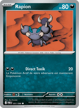 Rapion 051/124 Pokémon Équilibre Parfait (ME03)