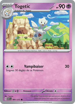 Togetic 081/295 Pokémon Héros Transcendants (ME2.5)