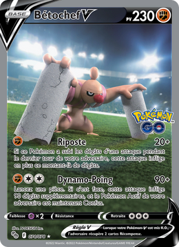 Bétochef V 074/88 Pokémon Pokémon GO