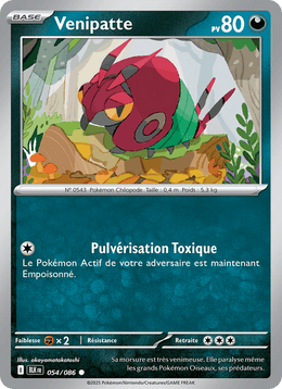 Venipatte 054/172 Pokémon Foudre Noire (BLK)