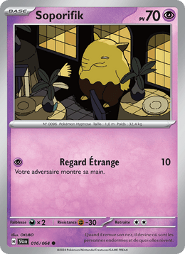 Soporifik 016/99 Pokémon Fable Nébuleuse (EV6.5)