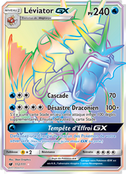 Léviator GX 112/125 — Pokémon Invasion Carmin (CIN)