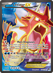 Léviator EX 114/126 — Pokémon Rupture Turbo (BKP)