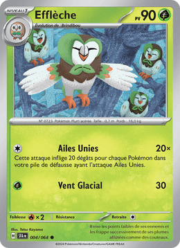Efflèche 004/99 Pokémon Fable Nébuleuse (EV6.5)