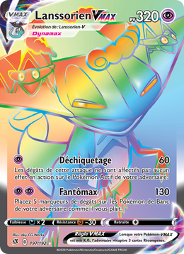 Lanssorien VMAX 197/209 Pokémon Clash des Rebelles