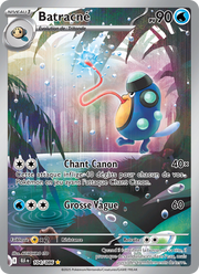 Batracné 104/86 — Pokémon Foudre Noire (BLK)