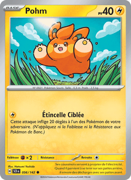 Pohm 056/175 Pokémon Couronne Stellaire (EV07)