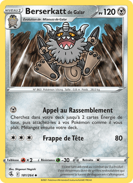 Berserkatt de Galar 181/284 Pokémon Poing de Fusion (FST)