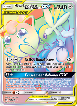 Méga-Lockpin et Rondoudou GX 261/271 — Pokémon Éclipse Cosmique (CEC)