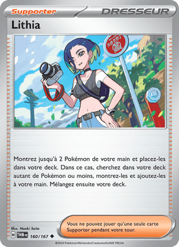 Lithia 160/226 Pokémon Mascarade Crépusculaire (EV06)