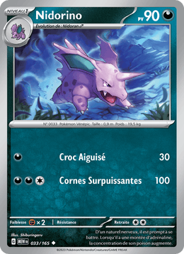 Nidorino 033/207 Pokémon 151 (MEW)