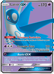 Latios GX 223/258 — Pokémon Harmonie des Esprits (UNM)