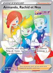 Armando, Rachid et Noa 273/284 — Pokémon Poing de Fusion (FST)