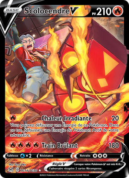 Scolocendre V TG14/247 — Pokémon Origine Perdue (LOR)