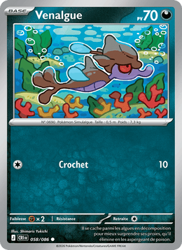 Venalgue 058/122 Pokémon Chaos Ascendant (ME04)