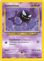 Fantominus 65/113 Pokémon Neo Destiny (N4)