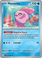 Mamanbo 024/172 Pokémon Foudre Noire (BLK)