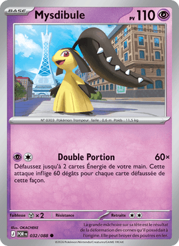 Mysdibule 032/124 Pokémon Équilibre Parfait (ME03)