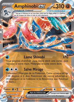 Amphinobi-ex 106/226 Pokémon Mascarade Crépusculaire (EV06)