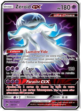 Zéroïd GX 49/125 — Pokémon Invasion Carmin (CIN)