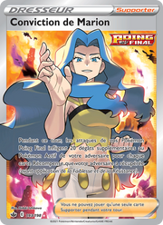 Conviction de Marion 193/233 — Pokémon Règne de Glace (CRE)