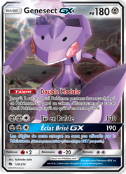 Genesect GX 130/236 — Pokémon Tonnerre Perdu (LOT)