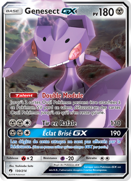 Genesect GX 130/236 — Pokémon Tonnerre Perdu (LOT)