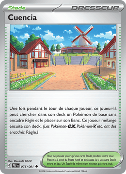 Cuencia 076/245 Pokémon Destinées de Paldea (EV4.5)