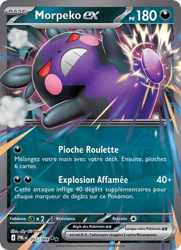 Morpeko-ex 055/120 Pokémon Nuit Noire (ME05)