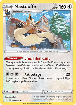 Mastouffe 135/237 Pokémon Évolution Céleste (EVS)