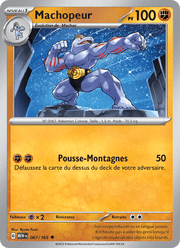 Machopeur 067/207 Pokémon 151 (MEW)